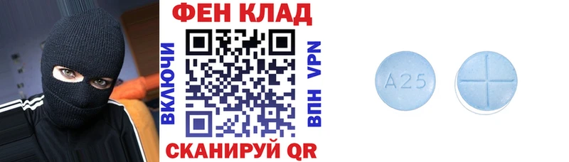 Амфетамин VHQ  хочу наркоту  Электросталь 