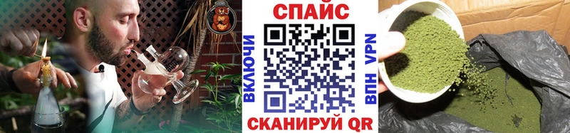 Бутират оксана  где можно купить наркотик  Электросталь 