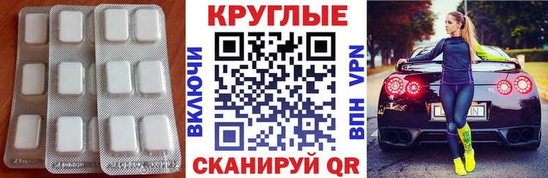 цена   KRAKEN ссылки  ЭКСТАЗИ VHQ  Электросталь 