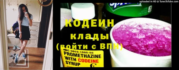 jwh Медногорск