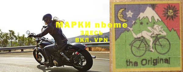 прущая мука Медвежьегорск