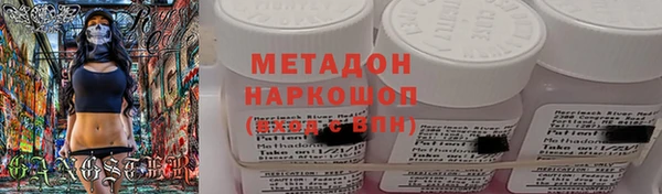мдпв Мегион