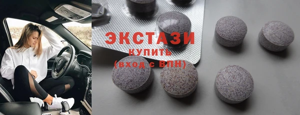 прущая мука Медвежьегорск