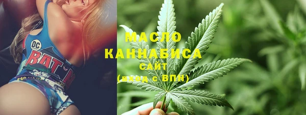 прущая мука Медвежьегорск