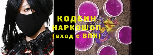 прущая мука Медвежьегорск