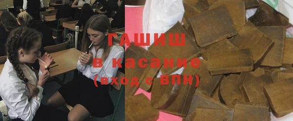 jwh Медногорск