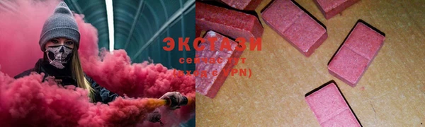 прущая мука Медвежьегорск