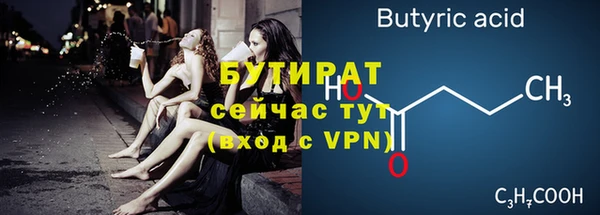 jwh Медногорск