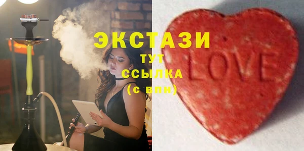 метадон Орск