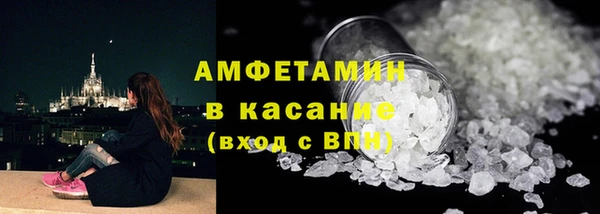 мдпв Мегион