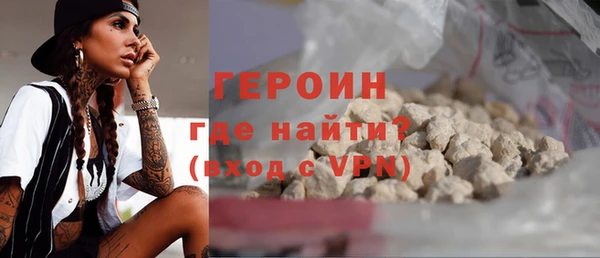 мдпв Мегион