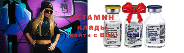 мдпв Мегион