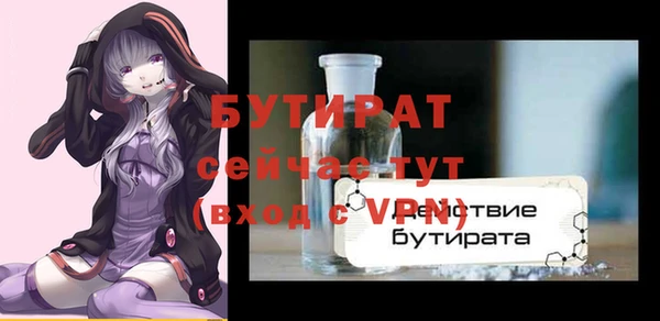 мдпв Мегион