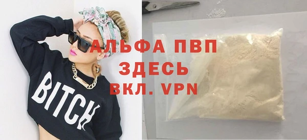 прущая мука Медвежьегорск