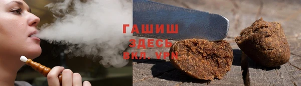 прущая мука Медвежьегорск