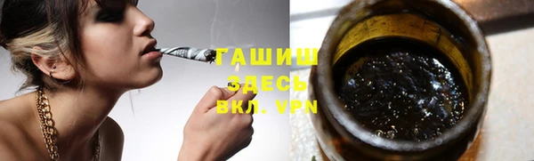 jwh Медногорск