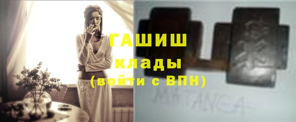 jwh Медногорск