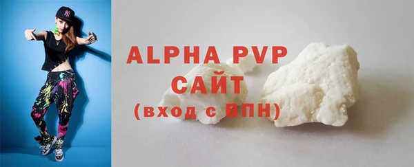 мдпв Мегион