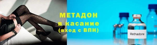 jwh Медногорск