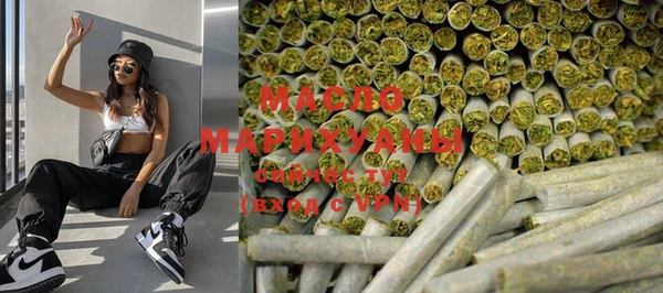 jwh Медногорск