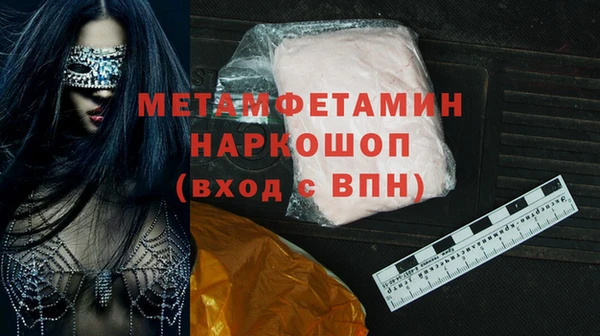 jwh Медногорск