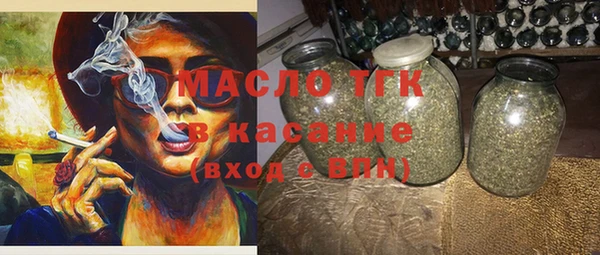 jwh Медногорск