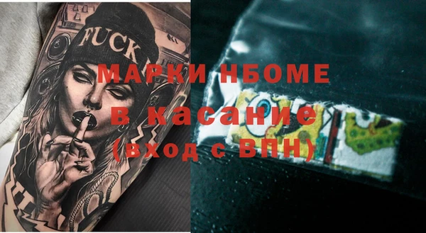 мдпв Мегион