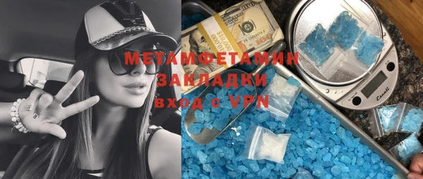 прущая мука Медвежьегорск