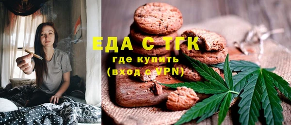 мдпв Мегион