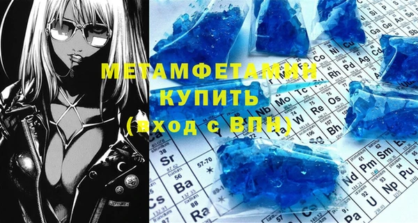 jwh Медногорск