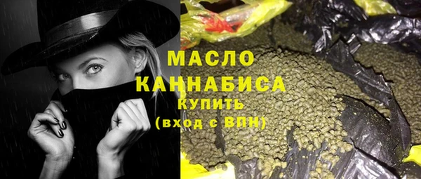 jwh Медногорск