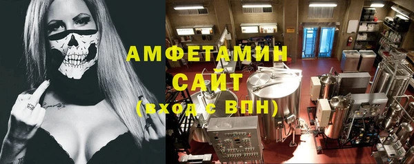 прущая мука Медвежьегорск