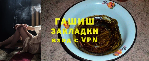 прущая мука Медвежьегорск
