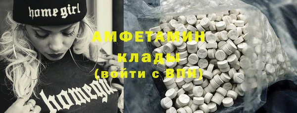 jwh Медногорск