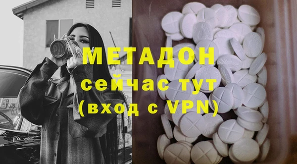 мдпв Мегион