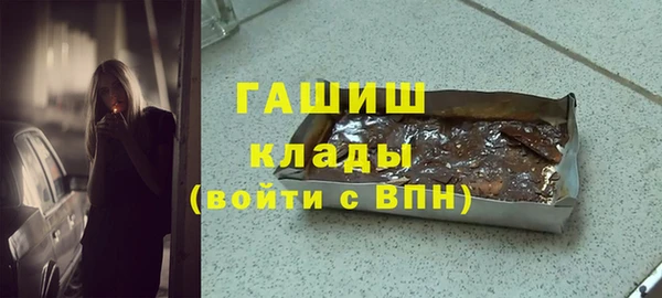 прущая мука Медвежьегорск