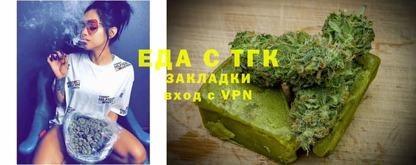 метадон Орск