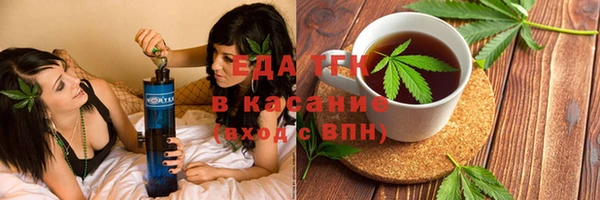 мдпв Мегион