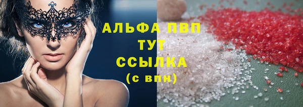 прущая мука Медвежьегорск