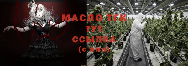 мдпв Мегион