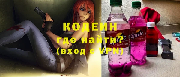 прущая мука Медвежьегорск