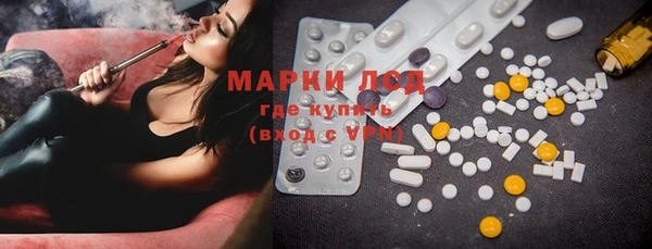 jwh Медногорск
