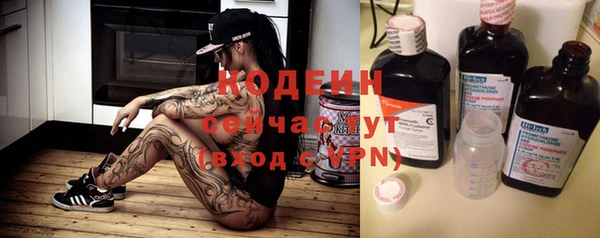 jwh Медногорск