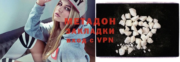 мдпв Мегион